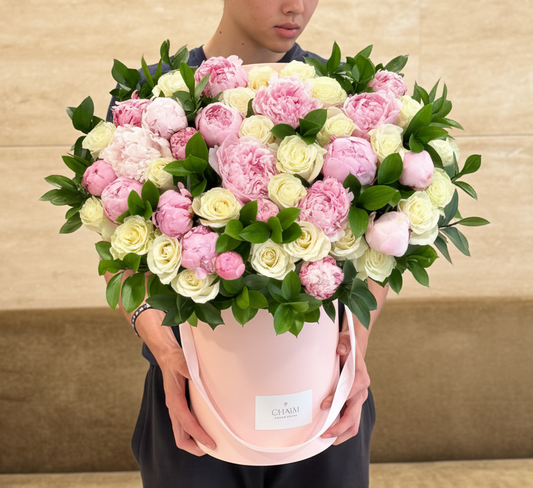 Peony Garden Luxe